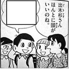 二桃の計 二虎競食の計 走為上の計 駆虎呑狼の計 苦肉の計 十面埋伏の計 笑裏蔵刀の計 指桑罵槐の計 ぐらいしか知らない