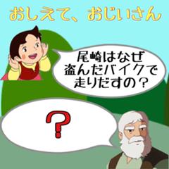 きしむベッドの上で優しさ持ち寄りきつく躰抱きしめ合えば 2018年01月09日のその他のボケ 58190471 ボケて Bokete