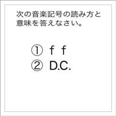 ファイナルファンタジー ダカーポ 15年11月26日の人物のボケ ボケて Bokete