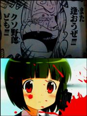 いい台詞だ 感動的だな だが無意味だ ドゴォ 18年04月08日のイラストのボケ ボケて Bokete