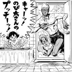 カブトムシは ここかなぁ 2020年08月03日の人物のボケ 84105596 ボケて Bokete