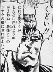 ルンバの充電器の場所がラオウがくつろぐソファーの横 16年04月06日の人物のボケ ボケて Bokete ルンバの充電器の場所がラオウがくつろぐソファーの横 16年04月06日の人物のボケ ボケて Bokete