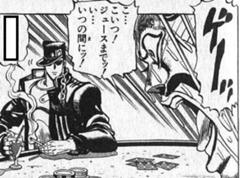 貧弱 貧弱ゥ 16年12月27日の人物のボケ ボケて Bokete