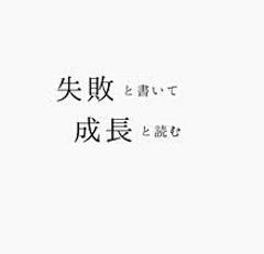 吉田鋼太郎と書いてリリー フランキーと読む 19年08月21日の人物のボケ ボケて Bokete 吉田鋼太郎と書いてリリー フランキーと読む 19年08月21日の人物のボケ ボケて Bokete
