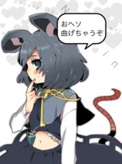 やめたら この仕事 17年04月26日のイラストのボケ ボケて Bokete