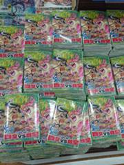 何故か One Pieceの最新刊だけは 発売日 前日発売 19年10月05日の風景のボケ ボケて Bokete