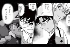 レジアイスの点字問題が解けた ジェスチャーへのボケ ボケて Bokete