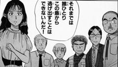 最高のひょっこり ひょうたん 島 イラスト ただのディズニー画像 最高のひょっこり ひょうたん 島 イラスト ただのディズニー画像