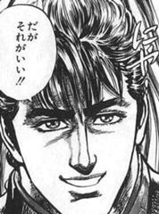 カイジ 悔しいッ 15年08月29日の人物のボケ ボケて Bokete