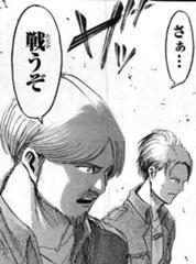 ニート歴10年 コンビニバイトの面接へ向かう 16年02月07日の人物のボケ ボケて Bokete