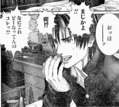巨人w 初歌さんが 普通に考えれば簡単にわかる こんなでかい奴には勝てないってことくらい に星を3個つけました ボケて Bokete