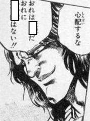 ムーミン スナフキンのハーモニカをなめる勇気 15年05月09日のイラストのボケ ボケて Bokete