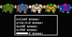 けがれたこころ Tシャツへのボケ ボケて Bokete