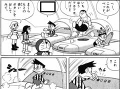 もう人間やめたい 16年09月02日の人物のボケ ボケて Bokete もう人間やめたい 16年09月02日の人物のボケ ボケて Bokete