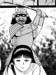 娘はやらん 17年04月01日の人物のボケ ボケて Bokete
