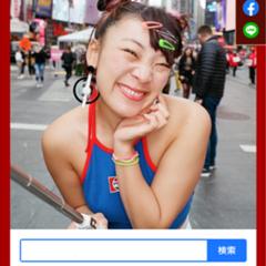 人を呼び捨てするのに 自分はちゃん付けで呼ばれてるやつ ストリートファッションへのボケ ボケて Bokete