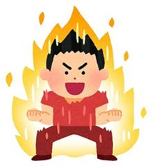 いらすとやの修造 年09月19日の人物のボケ ボケて Bokete