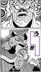 ー チャッチャマンボー チャチャマンボウ うー 15年11月18日のイラストのボケ ボケて Bokete