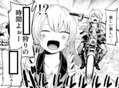 毛 毛狩り隊 17年01月11日の人物のボケ ボケて Bokete