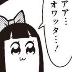 ワイリーがメガ進化しやがった 18年06月14日の人物のボケ ボケて Bokete