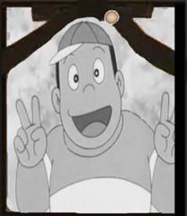 キテレツ 本名忘れたけどどうして トンガリ 本名わからないけど安らかに コロ助 本名わからないけど成仏するナリ アニメ漫画へのボケ ボケて Bokete