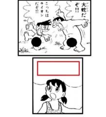 あならまなささんのページ ボケて Bokete