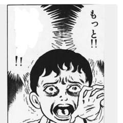 もっとよこせ バルバトス 18年06月14日の人物のボケ ボケて Bokete