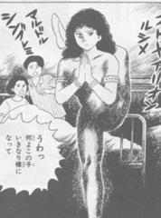 三年前の五郎丸 15年10月13日のイラストのボケ ボケて Bokete