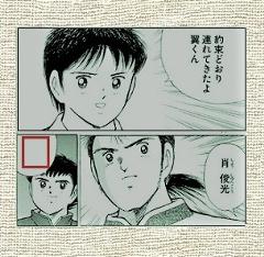見ての通り頭の良い奴だ 18年12月02日の人物2人以上のボケ ボケて Bokete