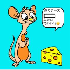 スポンジボブ ネズミとチーズへのボケ ボケて Bokete