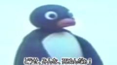 予言がざっくり過ぎる 鳥へのボケ ボケて Bokete