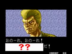 オバーチャン オレオレ オ ノーレ デース フリコン 画像へのボケ ボケて Bokete