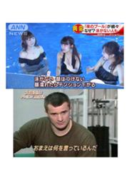 俺はおまえを見てテンション下がってるよ 17年07月23日の人物のボケ ボケて Bokete
