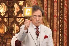 坂本金八はb組 では乾先生は何組みでしょうか 年09月29日の人物のボケ ボケて Bokete