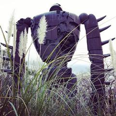 かつて松尾芭蕉もここを訪れました 夏草や 兵どもが 夢の跡 巨神兵へのボケ ボケて Bokete