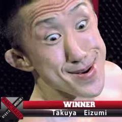 おさるからモンキッキーに改名したけど どうなってるんっすか 細木数子さん 18年01月28日の人物のボケ ボケて Bokete