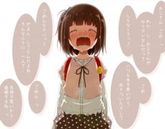 在校生に贈る言葉 アニメーションへのボケ ボケて Bokete