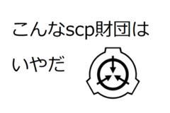 ミーナさんのページ ボケて Bokete