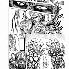 のび太のあやとり銀河の 17年02月14日のイラストのボケ ボケて Bokete