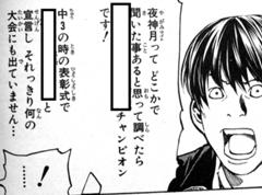 山賊 おれの財宝か 欲しけりゃくれてやるぜ 探してみろこの世の全てをそこに置いてきた 2016年07月01日の人物のボケ 42992425 ボケて Bokete