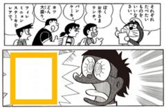 フィレミニョンステーキをレアで 21年05月23日の人物2人以上のボケ ボケて Bokete フィレミニョンステーキをレアで 21年05月23日の人物2人以上のボケ ボケて Bokete