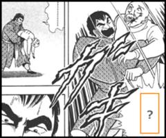 このあらいを作ったのは誰だぁっ 闘将 拉麵男シリーズ08へのボケ ボケて Bokete