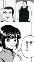 ステーキ定食であ 焼き方は弱火でじっくりね 16年01月12日の人物2人以上のボケ 3071 ボケて Bokete