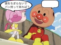 小便は済ませたか 神様にお祈りは 部屋のスミでガタガタ震えて命乞いをする心の準備はok 17年05月08日の人物のボケ ボケて Bokete