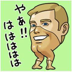 ニコちゃん大王 おなら