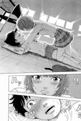ハァ ハァ ハァーン 9時 ちょうど を お知らせ します 仲村と春日へのボケ ボケて Bokete
