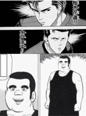 山下清 15年05月23日のイラストのボケ ボケて Bokete