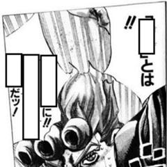 吐き気を催す 邪悪 酢豚 パイナップル入れる事 年01月16日のイラストのボケ ボケて Bokete