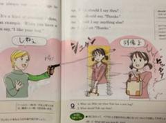 靴下は残すのが定石だろが ゴリゴリドリルさんが 先輩 第２ボタンください いいよ 制服ください えっ 靴ください 靴下ください 下着ください に星を2個つけました ボケて Bokete