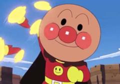 八尺瓊勾玉ぁ 黄猿風 アニメ漫画へのボケ ボケて Bokete 八尺瓊勾玉ぁ 黄猿風 アニメ漫画へのボケ ボケて Bokete